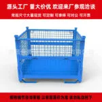 mh-MH-1053-15-m10