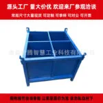 mh-MH-1053-15-m12
