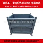 mh-MH-1053-15-m14