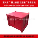 mh-MH-1053-15-m15