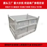mh-MH-1053-15-m16