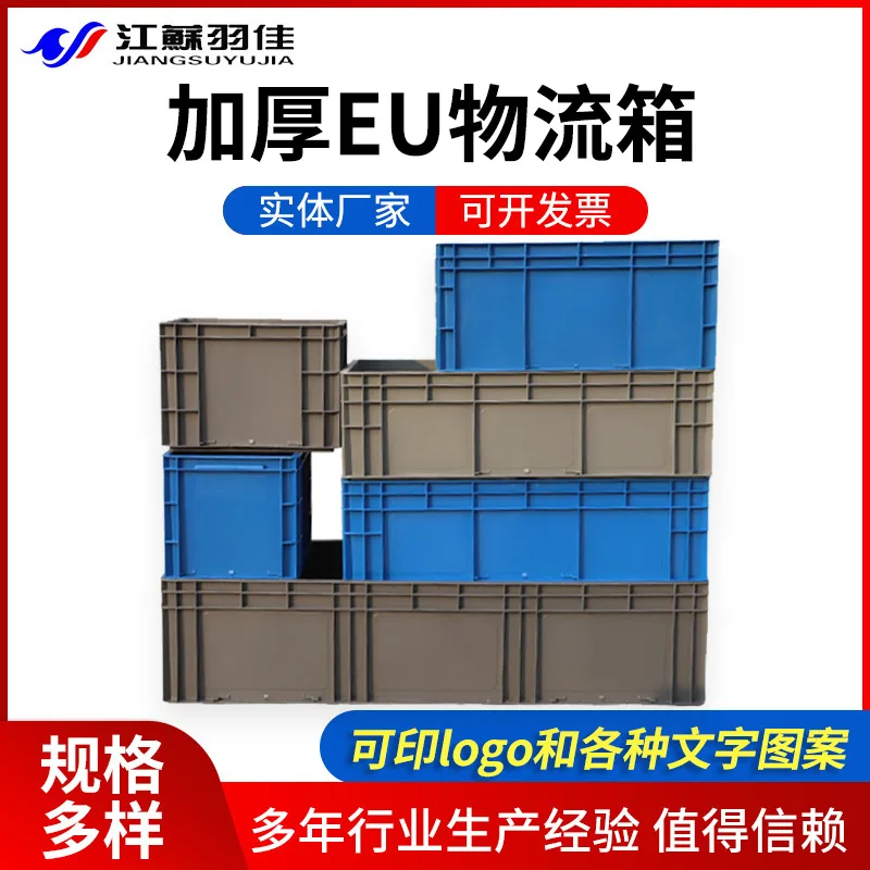 mh-MH-1053-16-g01