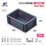 mh-MH-1053-16-m02