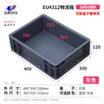 mh-MH-1053-16-m03