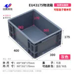 mh-MH-1053-16-m05