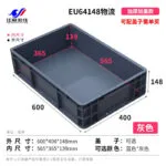 mh-MH-1053-16-m09