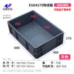 mh-MH-1053-16-m10