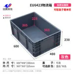 mh-MH-1053-16-m11