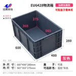 mh-MH-1053-16-m12