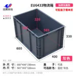 mh-MH-1053-16-m13