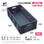 mh-MH-1053-16-m14