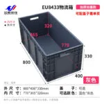 mh-MH-1053-16-m15