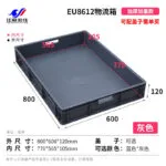 mh-MH-1053-16-m16