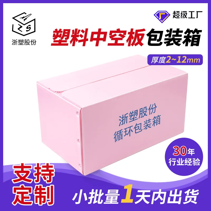 mh-MH-1053-18-g01