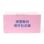 mh-MH-1053-18-g02