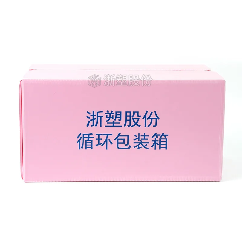 mh-MH-1053-18-g02