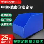 mh-MH-1053-19-g01