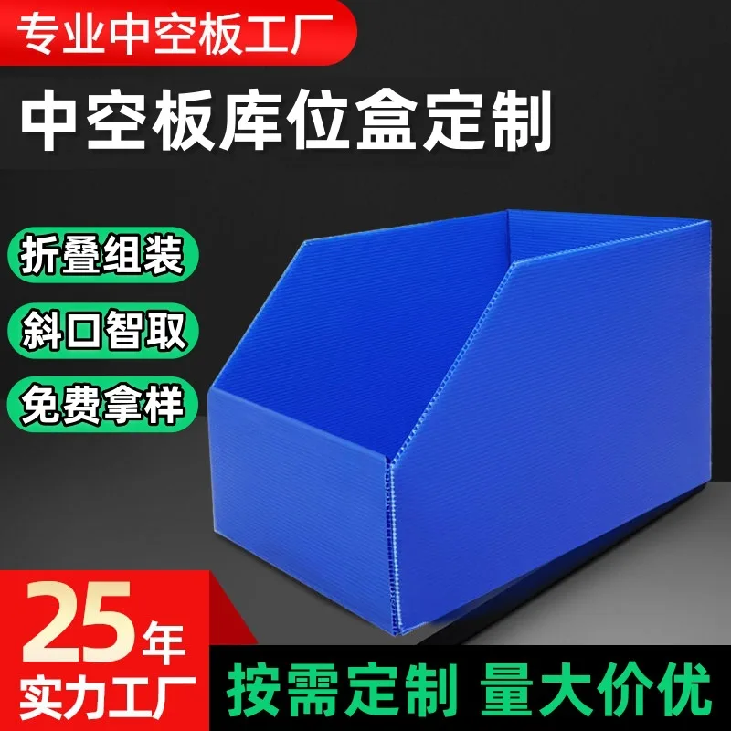 mh-MH-1053-19-g01