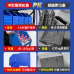 mh-MH-1053-19-g02