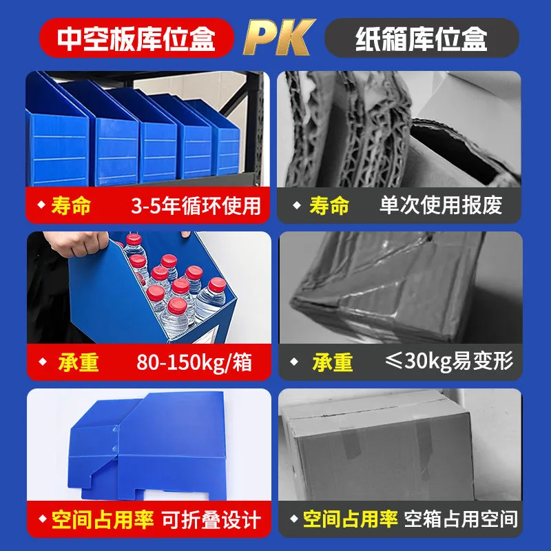 mh-MH-1053-19-g02
