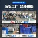 mh-MH-1053-19-g04