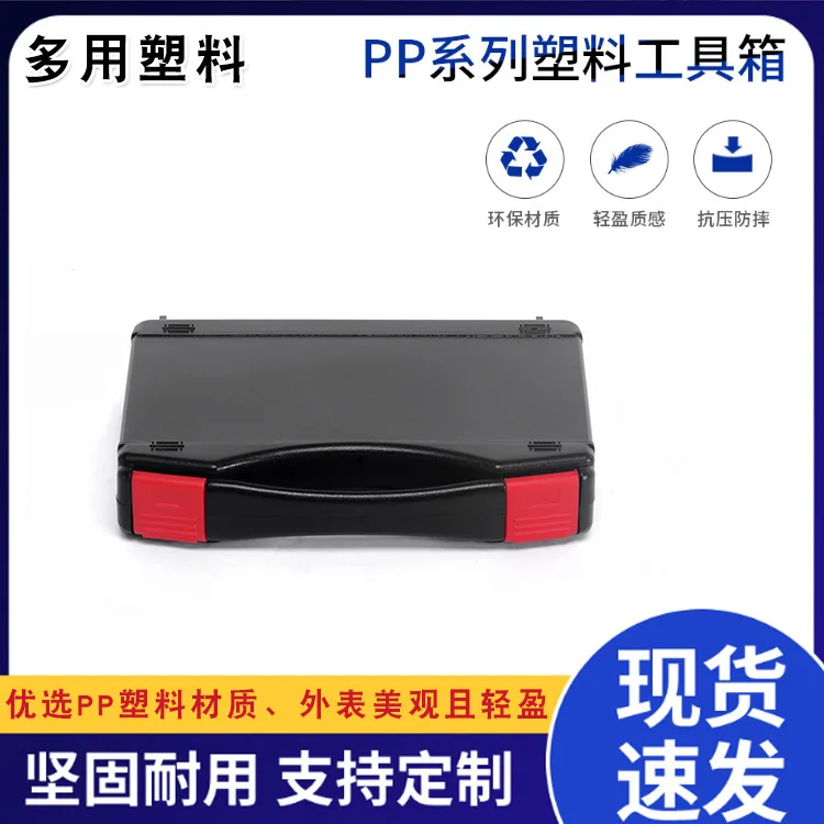 mh-MH-1053-20-g01