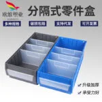 mh-MH-1053-21-g01