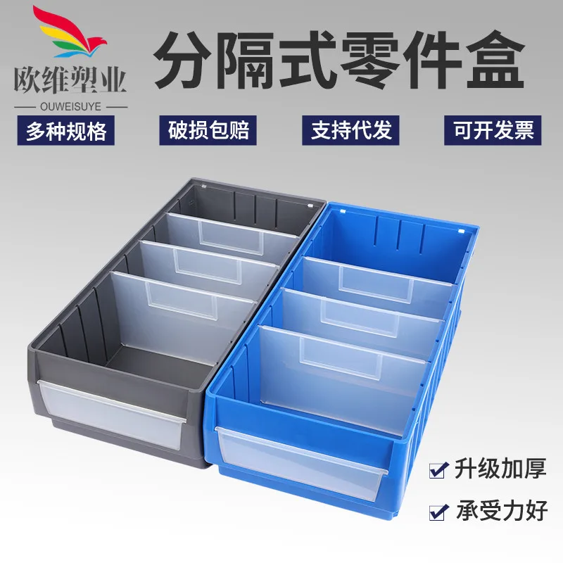 mh-MH-1053-21-g01
