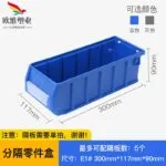 mh-MH-1053-21-m01