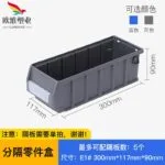 mh-MH-1053-21-m02