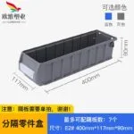 mh-MH-1053-21-m04