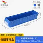 mh-MH-1053-21-m05