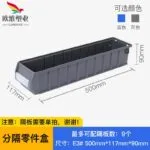 mh-MH-1053-21-m06