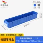 mh-MH-1053-21-m07