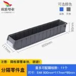 mh-MH-1053-21-m08