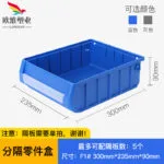 mh-MH-1053-21-m10