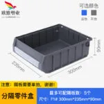 mh-MH-1053-21-m11