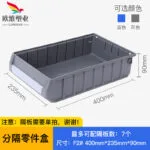 mh-MH-1053-21-m13