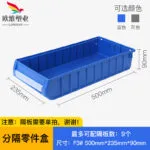 mh-MH-1053-21-m14