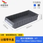 mh-MH-1053-21-m15