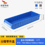 mh-MH-1053-21-m16