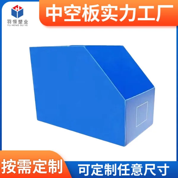 mh-MH-1053-22-g01