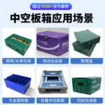 mh-MH-1053-22-g02