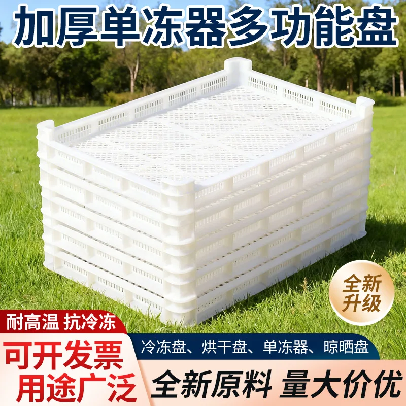 mh-MH-1053-24-g01
