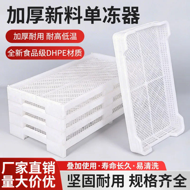 mh-MH-1053-24-g02