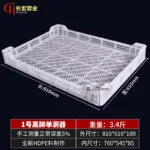 mh-MH-1053-24-m02