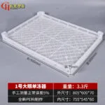 mh-MH-1053-24-m03