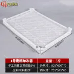 mh-MH-1053-24-m04