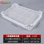 mh-MH-1053-24-m05