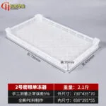 mh-MH-1053-24-m07
